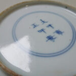 18th C. chinese Wucai Plates – Yongzheng Mark