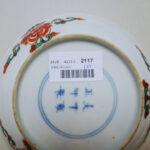 18th C. chinese Wucai Plates – Yongzheng Mark