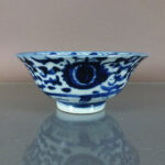 19th C. chinese Porcelain Bowl - Lotus Scroll