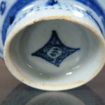 19th C. chinese Porcelain Bowl - Lotus Scroll