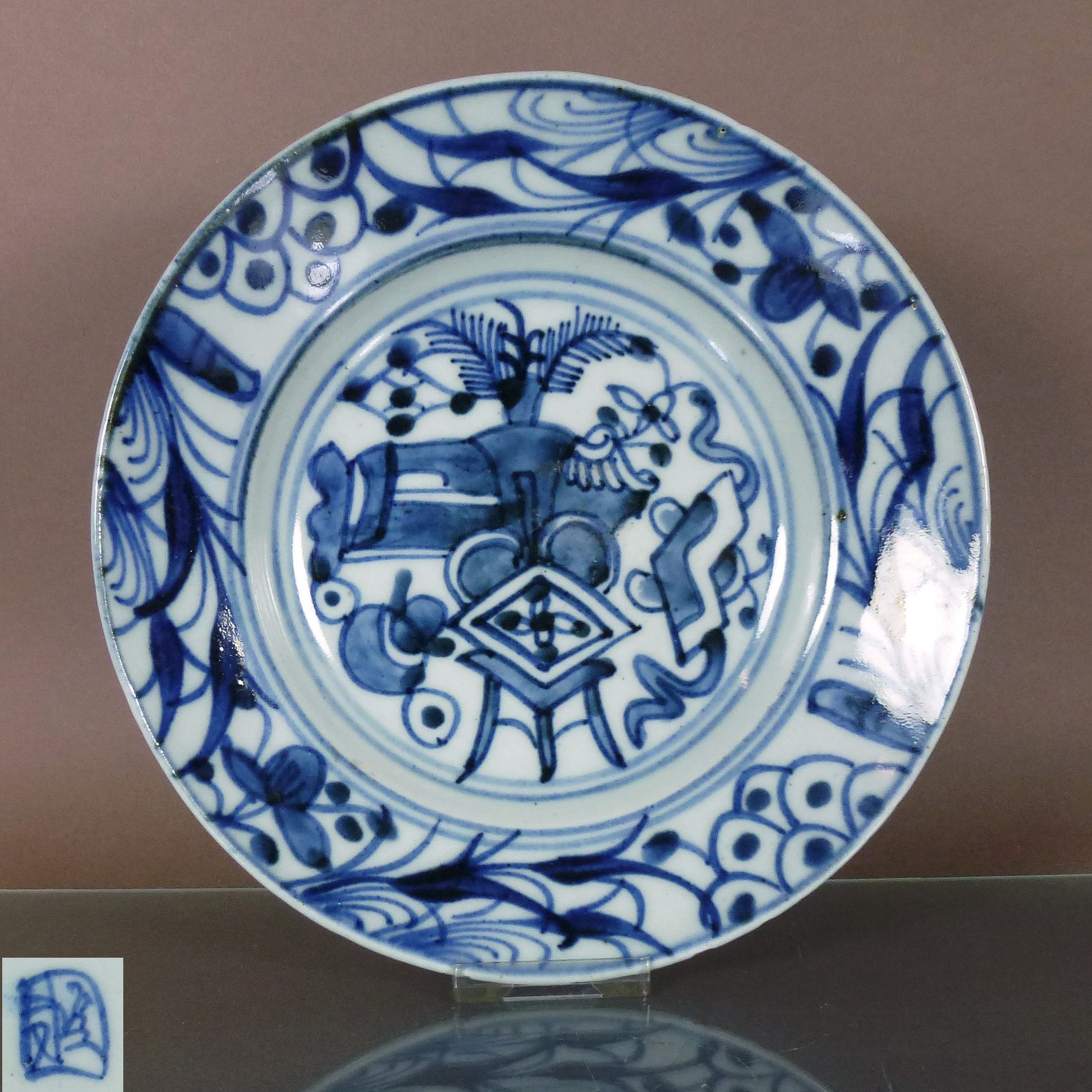 Chinese early 18th C. Plate – Symbols