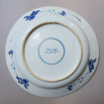 Ø 35CM large chinese Kangxi Charger – Birds