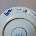 Ø 35CM large chinese Kangxi Charger – Birds