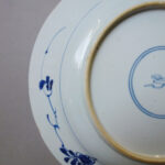 Ø 35CM large chinese Kangxi Charger – Birds