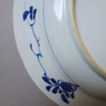 Ø 35CM large chinese Kangxi Charger – Birds