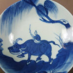 Chinese Daoguang Mark & Period Dish – boy riding a water buffalo