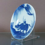 Chinese Daoguang Mark & Period Dish – boy riding a water buffalo