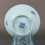 Chinese Daoguang Mark & Period Dish – boy riding a water buffalo