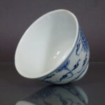 Chinese Qianlong Mark & Period Porcelain Cup - Lotus