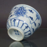 Chinese Qianlong Mark & Period Porcelain Cup - Lotus
