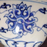 Chinese Qianlong Mark & Period Porcelain Cup - Lotus