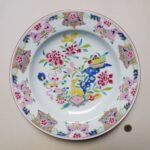 Ø 35CM chinese Yongzheng Plate – Deer and Fruit-Basket