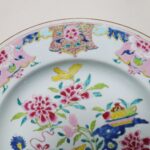 Ø 35CM chinese Yongzheng Plate – Deer and Fruit-Basket