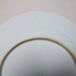 Ø 35CM chinese Yongzheng Plate – Deer and Fruit-Basket