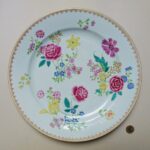 Ø 35CM chinese Yongzheng Plate – Flower Field
