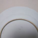 Ø 35CM chinese Yongzheng Plate – Flower Field