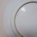 Ø 35CM chinese Yongzheng Plate – Flower Field