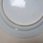 Ø 35CM chinese Yongzheng Plate – Flower Field
