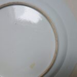 Ø 35CM chinese Yongzheng Plate – Flower Field